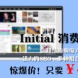 双彩论坛官网手机版下载