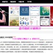 word文档官方下载2007官网